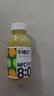 零度·果坊100%纯果汁NFC猕猴桃汁280g*8瓶整箱聚餐饮料0脂肪出游小瓶 实拍图