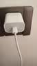 Apple/苹果 原装正品20W type-c充电器 苹果usb-c充电器手机快充头 旗舰店苹果iPhone 18 Pro Max充电器 实拍图