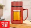 春夏季玻璃水杯礼物大容量男女生带盖泡茶饮水礼品杯家用 商务把手杯红色 500ml 1只 实拍图