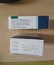 【原研药】立普妥 阿托伐他汀钙片20mg*28片 降血脂高血脂用药 实拍图