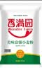 香满园 面粉 中筋粉 美味富强小麦粉 20斤 包子饺子馒头饼手擀面家用 实拍图