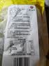 珍百年盐水鸭2斤正宗南京特产过节送好礼正宗咸水鸭熟食卤味桂花鸭即食 实拍图