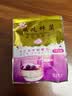 川秀（进口10菌型）酸奶发酵菌粉酸奶粉 双歧杆菌 发酵剂酸奶菌10g 实拍图