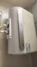 统帅海尔出品【超省电F5S】双胆扁桶电热水器家用60升AI智能变频一级能效3.3KW速热京东自营上门安装 实拍图