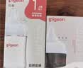贝亲（Pigeon）新生儿玻璃奶瓶套装(80mlSS号奶嘴+160mlS号奶嘴 ) 0-3个月 实拍图
