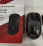 双飞燕（A4TECH）WG-100 中手 对称 无线鼠标 办公鼠标外设电脑鼠标 无线鼠标笔记本通用 黑色 无线 实拍图