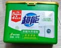 超能【肖战同款】低泡浓缩洗衣粉 橙花精油香 3.36斤 低温速溶 实拍图