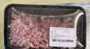 【24小时肉】240天黑猪刀切五花腿肉馅（肥瘦比约3:7)350g 实拍图