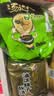 统一汤达人 日式豚骨拉面 袋装 125g*5袋 五连包 方便面速食面泡面 实拍图