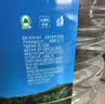 泉阳泉（QUANYANGQUAN）长白山天然矿泉水 大桶装 家庭用水 5L*4桶 整箱塑包装 实拍图