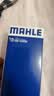 马勒（MAHLE）防护型空调滤芯抗病毒LAK1337P(奥迪A4L/A5/17年后/新A6L(C8)Q5L) 实拍图