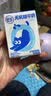 舒化[papi酱同款】无乳糖牛奶全脂型 3*4*125ml 营养早餐奶礼盒装 实拍图