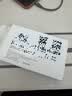 影腾随身wifi多网全国通用无线wi-fi6免插卡无限制大流量卡便携式网卡高速网络可上飞机高铁2026款5GHF 【插电款 即插即用】增强版旗舰WIFI全国通用 实拍图