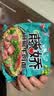 统一藤娇  藤椒牛肉面 袋装 100g*5袋 五连包 方便面速食面泡面  实拍图