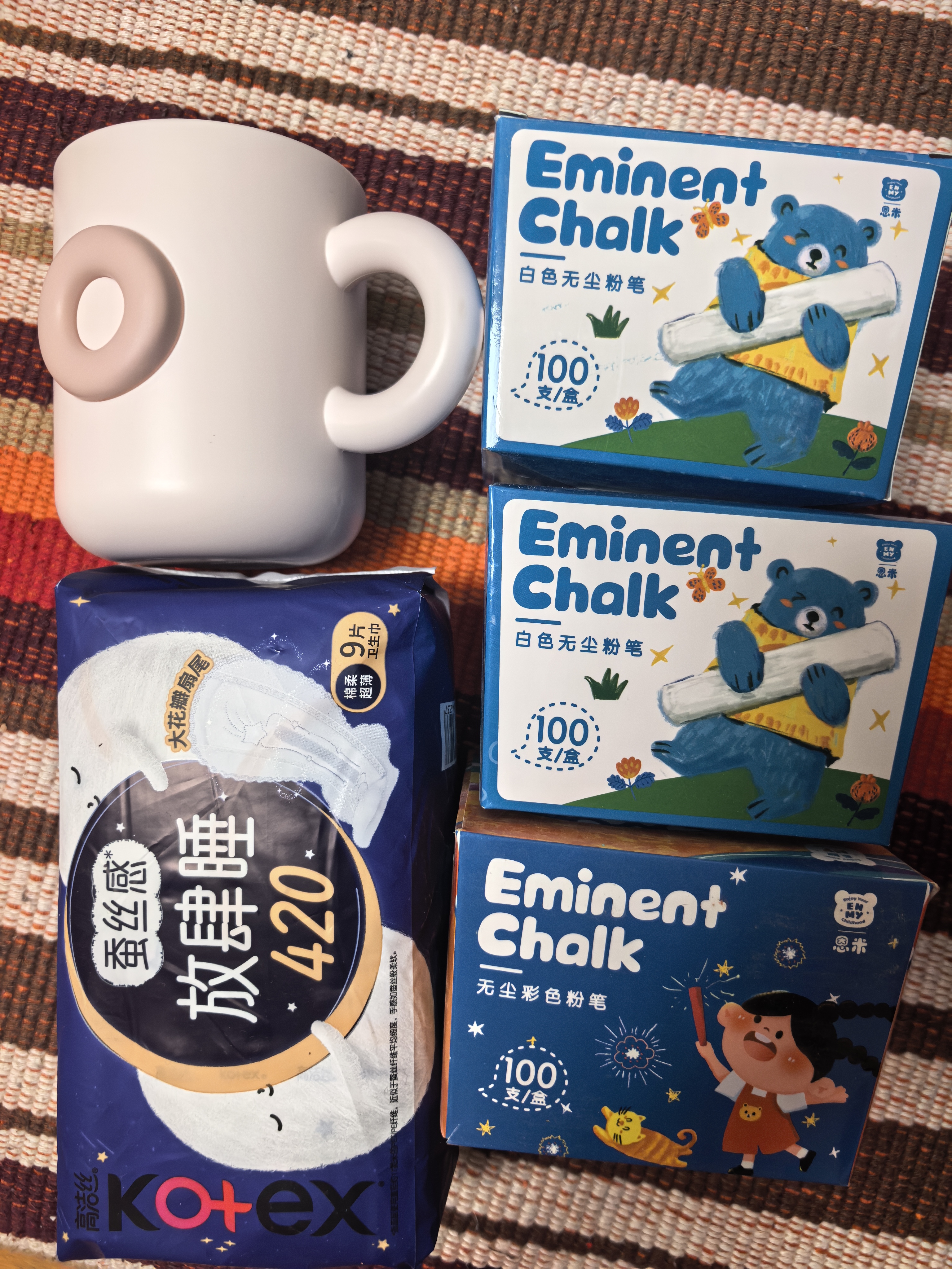 美丽雅漱口杯高颜值不易发霉情侣刷牙洗漱杯子成人家用牙缸水杯牙刷收纳 实拍图