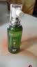 lorde里兜巴西绿蜂胶抑菌系列口喷青苹果口味PRO深度款50ml*1 实拍图