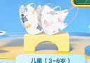 稳健棉里层儿童口罩3-6岁幼儿园一次性独立包装 20只透气防尘防寒 实拍图