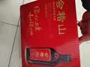 会稽山纯正五年 半干型  绍兴黄酒 500ml*8瓶 整箱装 花雕酒双11 实拍图