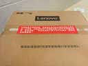 联想（Lenovo）至像M1688DW Pro家用激光打印机办公 手机远程打印无线 学生作业家庭打印 打印复印扫描 自动双面 实拍图