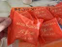 轩妈【京仓发货】家蛋黄酥330g红豆味雪媚娘糕点办公室网红零食 实拍图