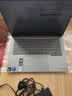 ThinkPad联想笔记本电脑ThinkBook14+ 2026 AI全能本 英特尔酷睿Ultra X7 358H 32G 1T 3K 14.5英寸 月神灰 实拍图