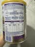 雀巢（Nestle）港版能恩全护玺愿适度水解婴儿奶粉7HMO2段（6-12月）800g 低敏 实拍图