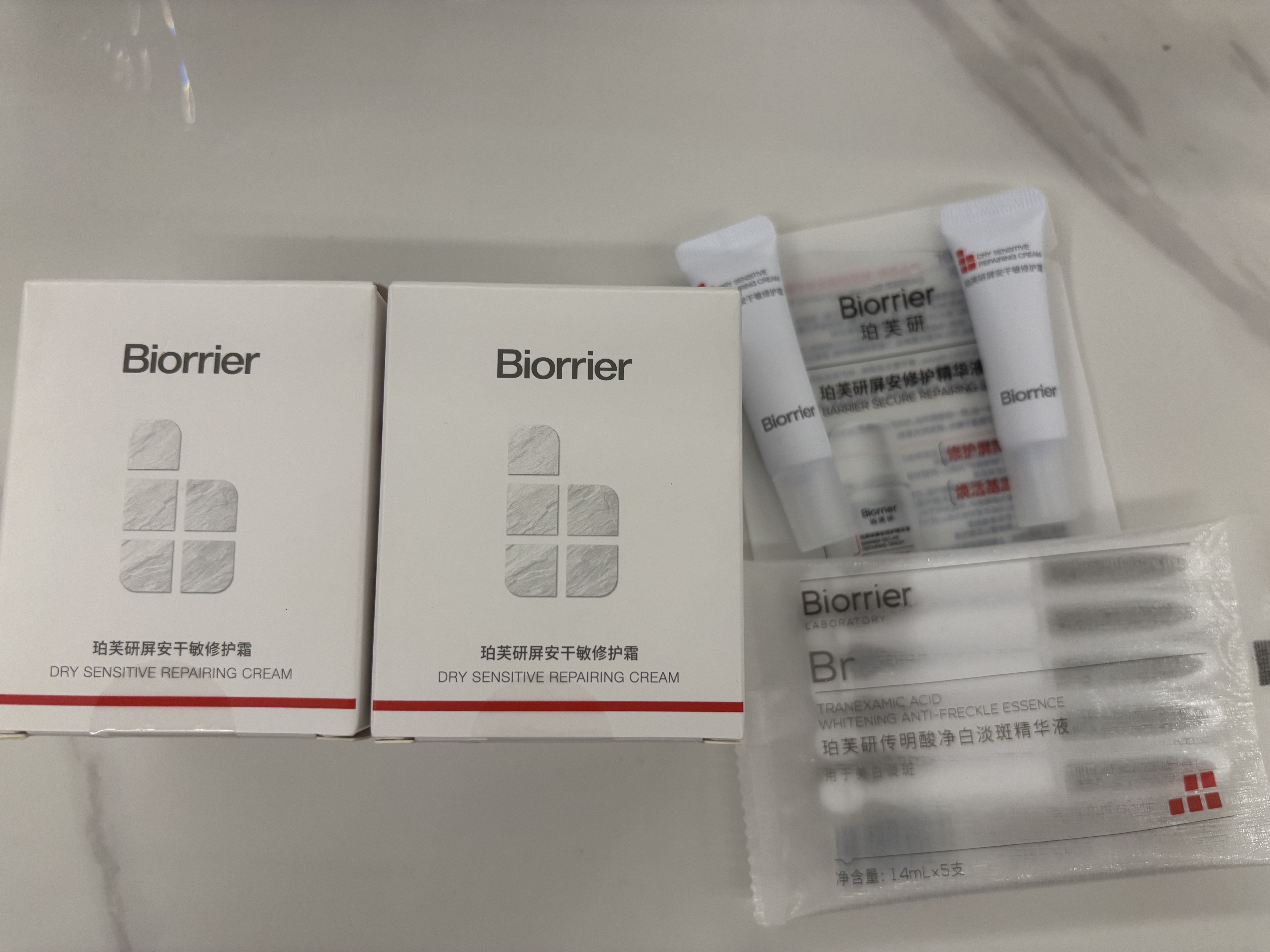 珀芙研【升级二代】舒缓修护涂抹冷膜2.0大白罐15g 镇静急救维稳男女 实拍图