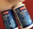 汤臣倍健 星好伴褪黑素(牛奶味)45片含B6改善睡眠失眠助眠 非gaba氨基丁酸 实拍图