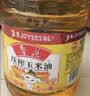 鲁花食用油 物理压榨 非转基因 玉米油6.18L 家用粮油 健康植物油 实拍图