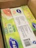 妙洁中号密封袋25只 加厚食品级保鲜自封袋啪嗒密实袋冰箱厨房 实拍图