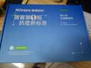 海龟爸爸祛痘套装青少年护肤品男女孩青春期洗面奶控油保湿 礼盒装 实拍图