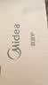 美的（Midea）快捷微波炉 家用小型 360°转盘加热 旋钮操控 易洁内胆2026新款升级（M1-L213B二代） 实拍图