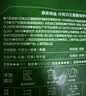 京东京造 意式拼配咖啡豆500g 醇巧克力100%阿拉比卡深度烘焙 实拍图