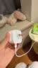 Apple/苹果 40W（至高60W） type-c快充充电器 苹果usb-c原装充电头 苹果iPhone 18 Pro Max充电器 实拍图