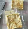 西域皇后新疆特产芒果奶盖500g奶皮子奶疙瘩手工蜜饯果干休闲零食 实拍图
