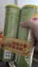 乐事（Lay's）无限薯片 翡翠黄瓜味 104克*2罐 208克 休闲零食 膨化食品 实拍图