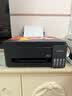爱普生（EPSON）【6代新品】L3353墨仓式彩色家用AI学习打印机 L3251/L3255升级版(打印复印扫描 微信/无线 黑色） 实拍图