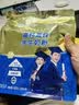 蒙牛铂金装 高锌高钙学生奶粉400g 儿童青少年 独立小条装 实拍图