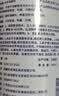 巨奇（JUQI）管道疏通剂下水道高速管道疏通泡泡粉厨房马桶强力溶解剂120g3瓶 实拍图