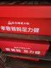 足力健老人鞋【送爸爸】中老年轻便散步休闲健步鞋2431380J 男 黑色 41 实拍图