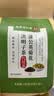 同仁堂菊花蒲公英枸杞决明子茶养肝护眼排毒150g*3清热养生茶祛湿补气血 实拍图