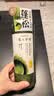 髮の食谱发之食谱茶柚洗发水天然成分植物控油蓬松洗发露洗头膏530g女自营 实拍图