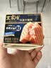 王家渡低温午餐肉198g*3盒原味速食泡面火锅夜宵烧烤早餐三明治方便食材 实拍图