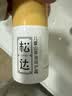 松达儿童面霜润护霜宝宝保湿霜秋冬男女童补水修护霜山茶油50g 实拍图