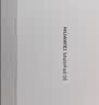 HUAWEIMatePad SE 11英寸 焕新版 华为平板电脑高刷护眼大屏 影音娱乐学生平板学习平板8GB+256GB 星云灰 实拍图