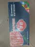 佳农烟台红富士苹果 净重10斤 一级果 单果重160g+  生鲜水果源头直发 实拍图