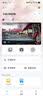 海康威视（HIKVISION）行车记录仪C6S 4K超高清画质800万像素 安防芯片智能ADAS停车监控 实拍图