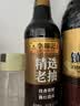 李锦记精选老抽500ml 实拍图