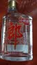 郎酒小郎酒经典款 兼香型白酒 45度 100mL*12瓶 非原箱【小酒】 实拍图