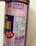 宝鼎天鱼上海宝鼎康乐醋500ml米醋海鲜醋大闸蟹醋饺子醋凉拌零添加防腐剂 实拍图